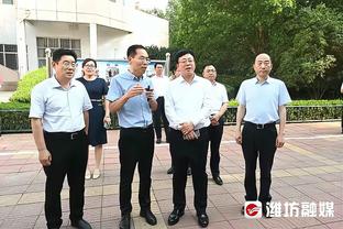 雷竞技登录截图3